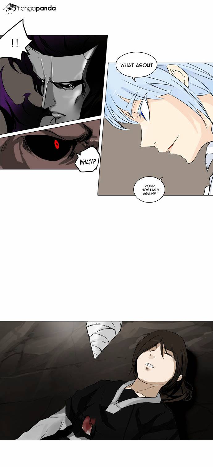 Tower of God, Chapter 182 image 22